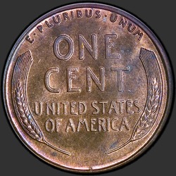 реверс 1¢ (penny) 1927 "EUA - 1 Cent / 1927 - D"