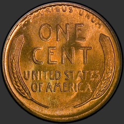реверс 1¢ (пенни) 1928 "USA - 1 Cent / 1928 - Lincoln Cents, Wheat Reverse 1928"