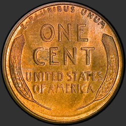 реверс 1¢ (penny) 1928 "EUA - 1 Cent / 1928 - S"
