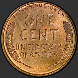 реверс 1¢ (пенни) 1929 "USA - 1 Cent / 1929 - Lincoln Cents, Wheat Reverse 1929"