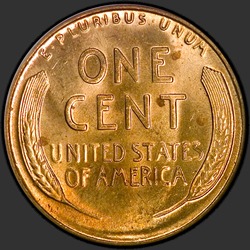 реверс 1¢ (penny) 1929 "USA - 1 sent / 1929 - S"
