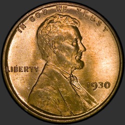аверс 1¢ (пенни) 1930 "USA - 1 Cent / 1930 - Lincoln Cents, Wheat Reverse 1930"