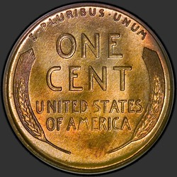 реверс 1¢ (penny) 1931 "USA - 1 sent / 1931 - D"