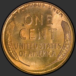 реверс 1¢ (пенни) 1932 "USA - 1 Cent / 1932 - Lincoln Cents, Wheat Reverse 1932"