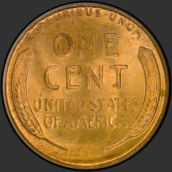 реверс 1¢ (пенни) 1933 "USA - 1 Cent / 1933 - Lincoln Cents, Wheat Reverse 1933"
