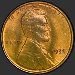 аверс 1¢ (пенни) 1934 "USA - 1 Cent / 1934 - Lincoln Cents, Wheat Reverse 1934"