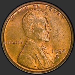 аверс 1¢ (пенни) 1934 "США - 1 Cent / 1934 - D"