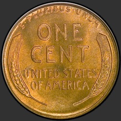 реверс 1¢ (пенни) 1934 "США - 1 Cent / 1934 - D"
