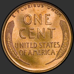 реверс 1¢ (пенни) 1935 "USA - 1 Cent / 1935 - Lincoln Cents, Wheat Reverse 1935"