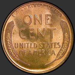 реверс 1¢ (penny) 1935 "USA - en Cent / 1935 - D"