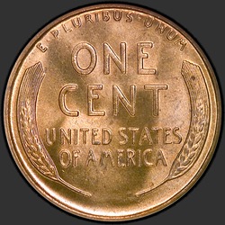 реверс 1¢ (penny) 1935 "ZDA - 1 Cent / 1935 - S"