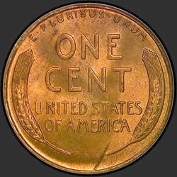 реверс 1¢ (penny) 1936 "EUA - 1 Cent / 1936 - D"