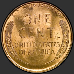 реверс 1¢ (пенни) 1937 "USA - 1 Cent / 1937 - Lincoln Cents, Wheat Reverse 1937"
