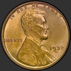 аверс 1¢ (penny) 1937 "ארה"ב - 1 Cent / 1937 - D"