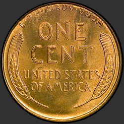 реверс 1¢ (penny) 1938 "USA - 1 Cent / 1938 - S"