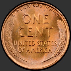 реверс 1¢ (пенни) 1940 "США - 1 Cent / 1940 - D"