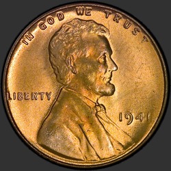аверс 1¢ (пенни) 1941 "USA - 1 Cent / 1941 - Lincoln Cents, Wheat Reverse 1941"