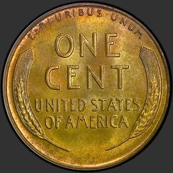 реверс 1¢ (penny) 1941 "EUA - 1 Cent / 1941 - D"