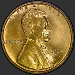 аверс 1¢ (penny) 1941 "USA - 1 Cent / 1941 - S"
