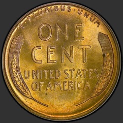 реверс 1¢ (penny) 1942 "EUA - 1 Cent / 1942 - D"