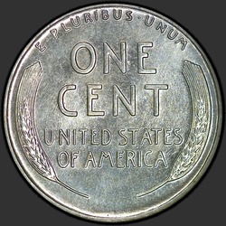 реверс 1¢ (penny) 1943 "САД - 1 цент / 1943 - Д"