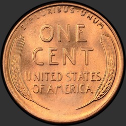реверс 1¢ (пенни) 1944 "США - 1 Cent / 1944 - S"