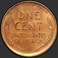 реверс 1¢ (penny) 1946 "USA  -  1セント/ 1946  -  S"