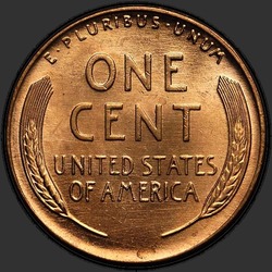 реверс 1¢ (пенни) 1947 "USA - 1 Cent / 1947 - Lincoln Cents, Wheat Reverse 1947"