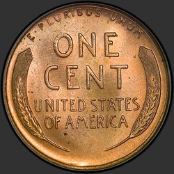 реверс 1¢ (penny) 1948 "EUA - 1 Cent / 1948 - P"