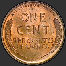 реверс 1¢ (penny) 1949 "EUA - 1 Cent / 1949 - D"