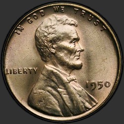 аверс 1¢ (пенни) 1950 "USA - 1 Cent / 1950 - Lincoln Cents, Wheat Reverse 1950"