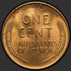 реверс 1¢ (penny) 1950 "USA - 1 Cent / 1950 - S"