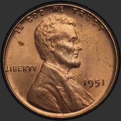 аверс 1¢ (penny) 1951 "USA - 1 Cent / 1951 - P"