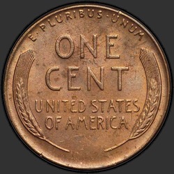 реверс 1¢ (penny) 1951 "USA - 1 sent / 1951 - P"