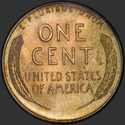 реверс 1¢ (penny) 1951 "USA - 1 Cent / 1951 - S"