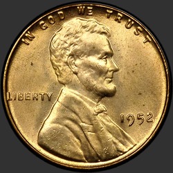 аверс 1¢ (penny) 1952 "ამერიკის შეერთებული შტატები - 1 Cent / 1952 - P"