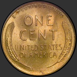 реверс 1¢ (penny) 1952 "USA - 1 Cent / 1952 - S"
