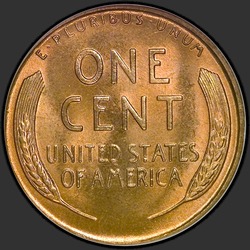 реверс 1¢ (penny) 1953 "USA - 1 sent / 1953 - P"
