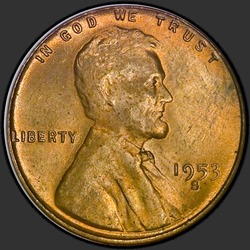 аверс 1¢ (penny) 1953 "USA  -  1セント/ 1953  -  S"