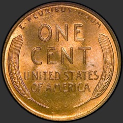 реверс 1¢ (пенни) 1954 "США - 1 Cent / 1954 - D"