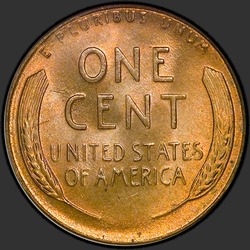 реверс 1¢ (penny) 1954 "USA - 1 Cent / 1954 - S"
