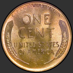 реверс 1¢ (penny) 1956 "EE.UU. - 1 Cent / 1956 - D"