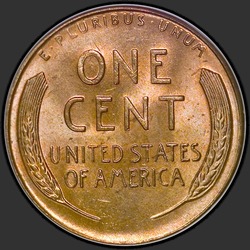 реверс 1¢ (penny) 1957 "USA  -  1セント/ 1957  -  P"