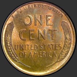 реверс 1¢ (пенни) 1957 "США - 1 Cent / 1957 - D"