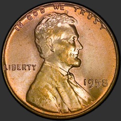 аверс 1¢ (пенни) 1958 "США - 1 Cent / 1958 - P"