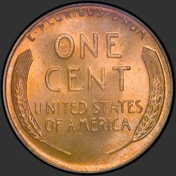 реверс 1¢ (penny) 1958 "EUA - 1 Cent / 1958 - P"