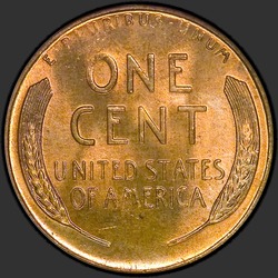 реверс 1¢ (penny) 1958 "EUA - 1 Cent / 1958 - D"