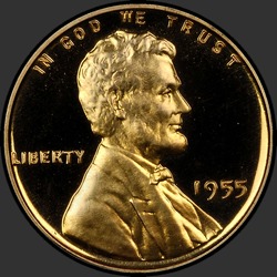 аверс 1¢ (пенни) 1955 "США - 1 Cent / 1955 - Доказ"