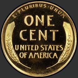 реверс 1¢ (penny) 1955 "USA - 1 Cent / 1955 - Prova"