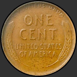 реверс 1¢ (пенни) 1943 "США - 1 Cent / 1943 - S БРОНЗА MSBN"